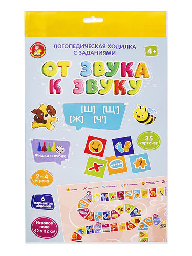 Игра логопедическая ходилка "От звука к звуку" Ш,Щ,Ж,Ч (с карточками)