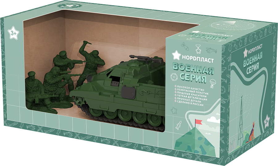 Боевые машины " Страж " и " Зенит " с солдатиками в коробке