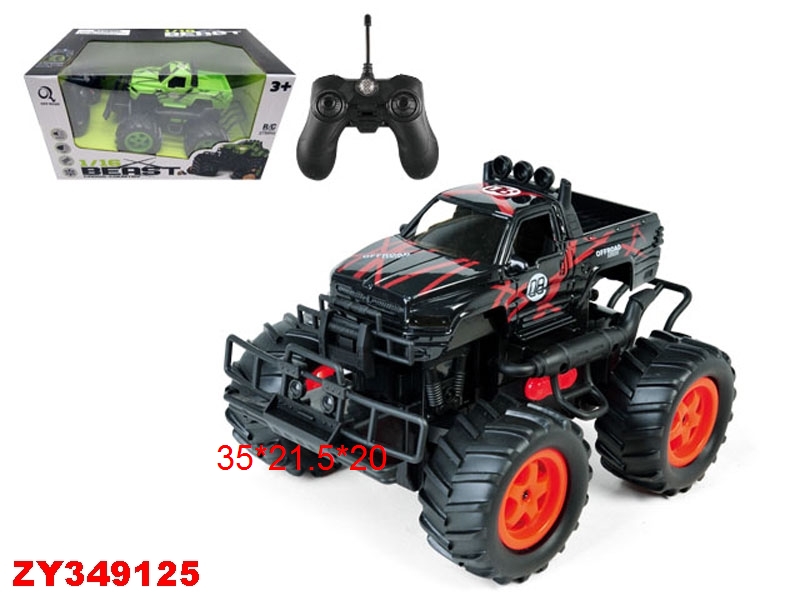 Джип р/у , движ. во всех направ.свет. в/к 35*21,5*20 см