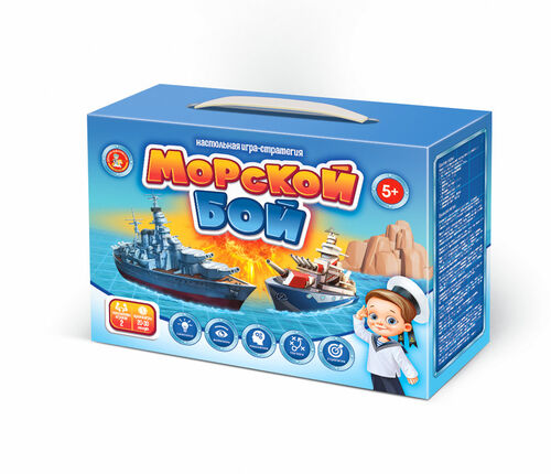 Игра настольная "Морской бой-1" new