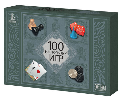 Набор игр "100 настольных игр"