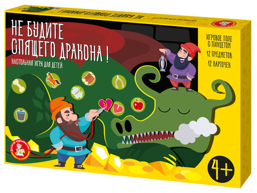 Игра электронная настольная "Не будите спящего дракона"