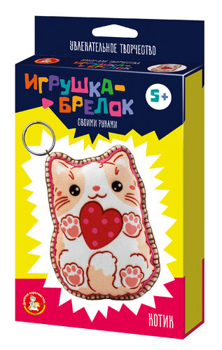 Игрушка брелок своими руками "Котик"
