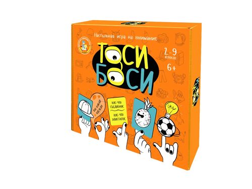 Игра настольная "Тоси боси"