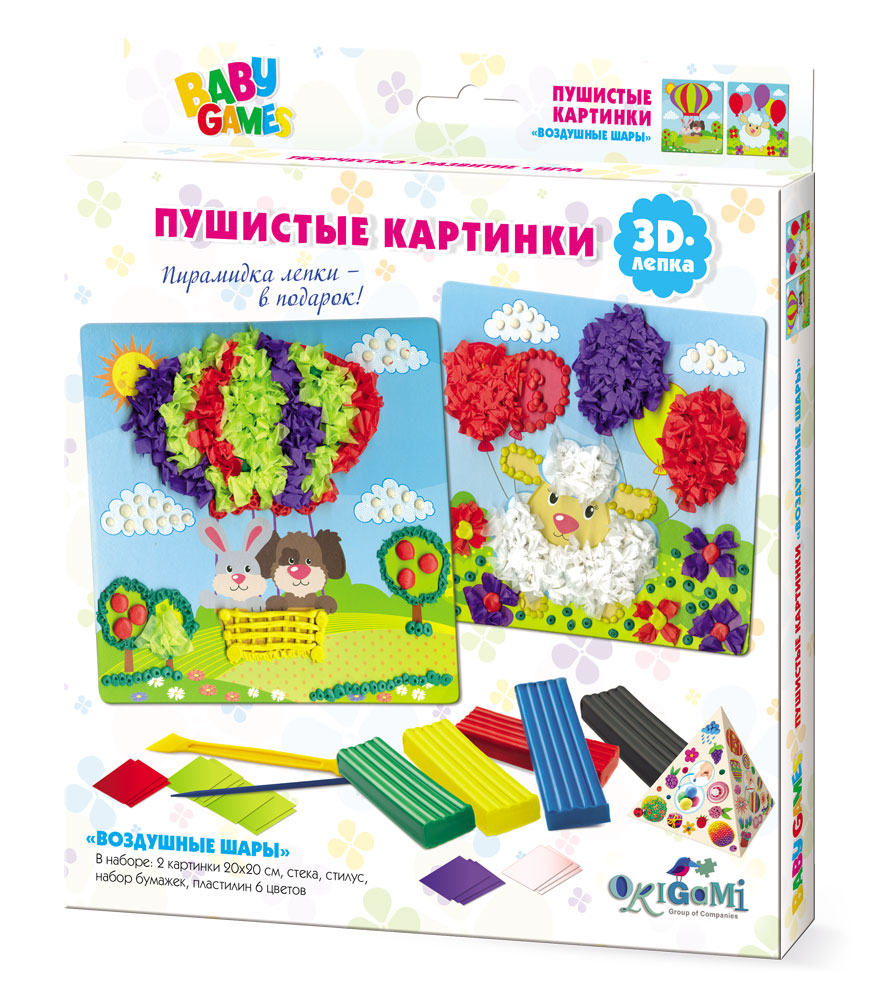 Для Малышей. 3D-лепка Пушистые картинки. Воздушные шары. арт 02712