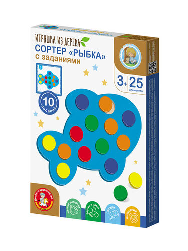 Игра развивающая Сортер "Рыбка"с заданиями