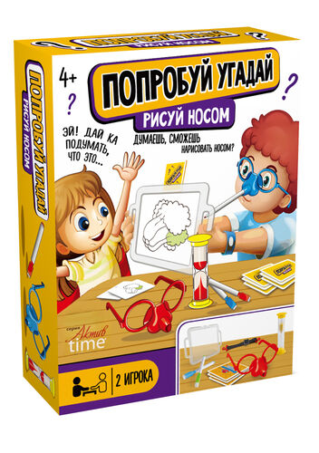 Игра настольная "Попробуй угадай. Рисуй носом"