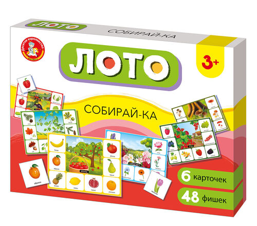 Лото "Собирайка" (большое)
