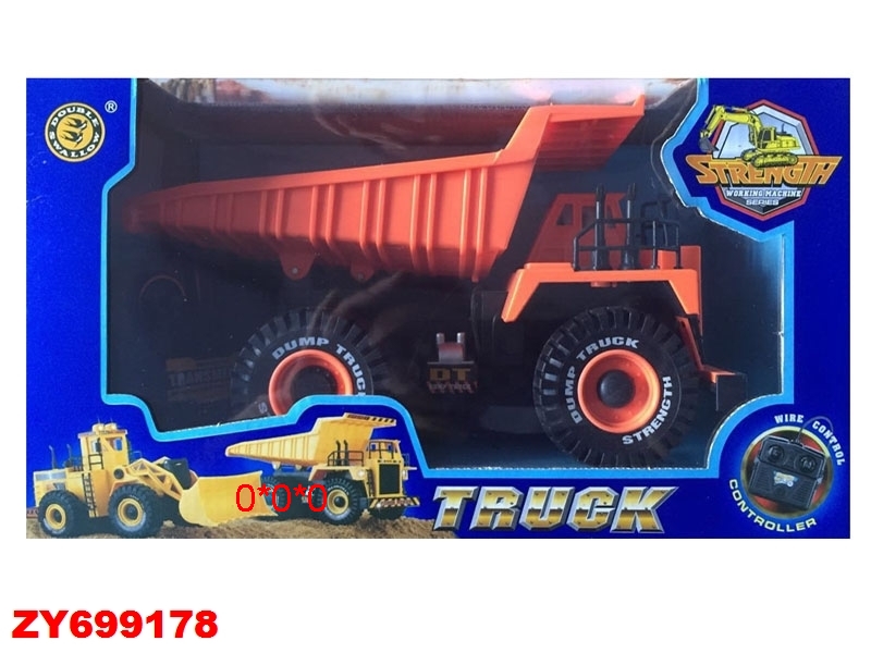 Грузовик р/у, управ. движением во всех направлениях