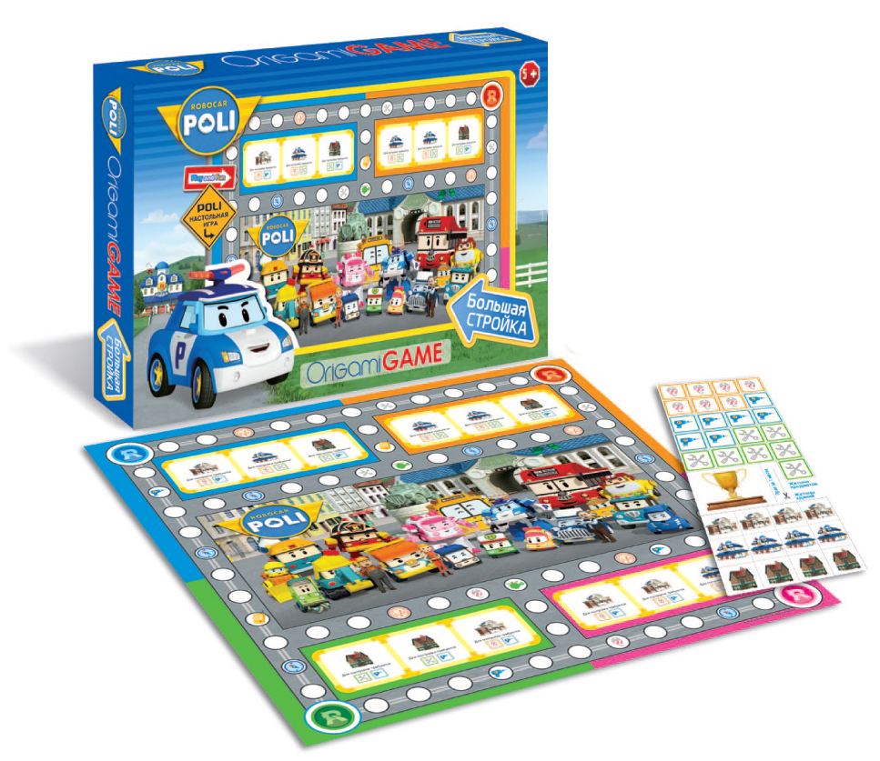 Робокар Поли. Большая стройка. (нпи) 01974