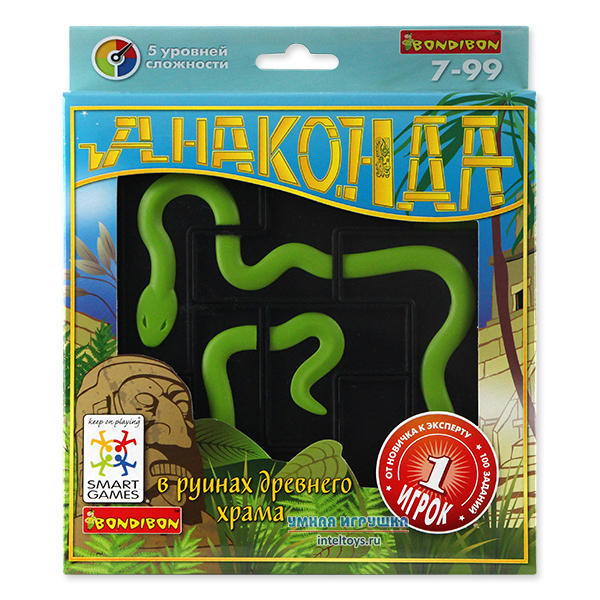Анаконда(НПИ). Логич.игра. BONDIBON