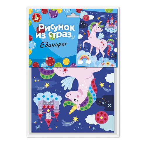 Набор для творчества. Рисунок из страз "Единорог" (европодвесс)