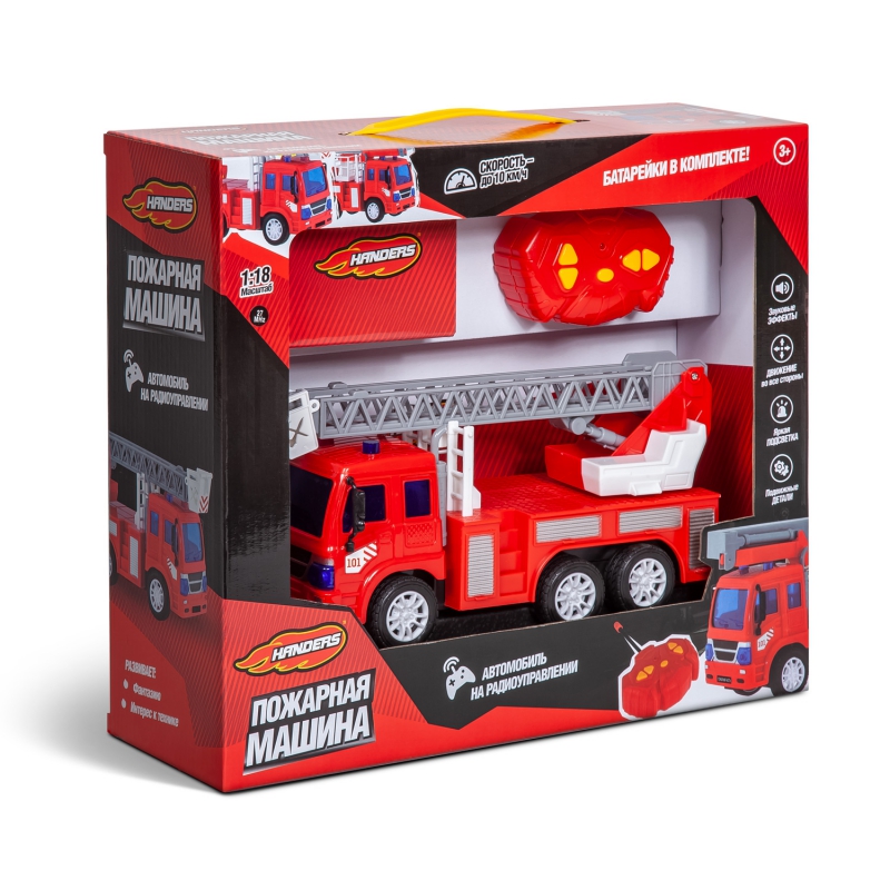 Автомобиль радиоуправляемый Handers Пожарная машина - Автолестница