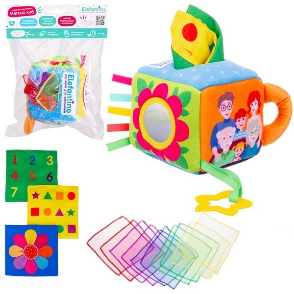 Игровой развивающий центр "Elefantino" методика Монтенссори 