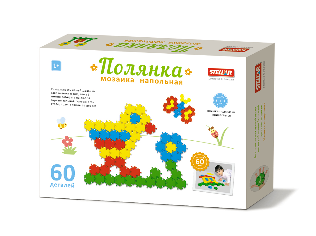 Мозаика "Полянка" (диаметр 60мм/60 деталей)