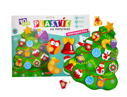 Пластик на липучках "Новогодняя елка" 10KOR PLASTIC