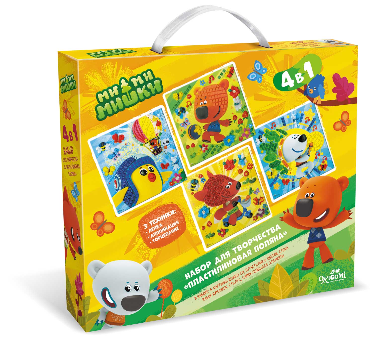 МиМиМишки. Набор для творчества 4в1. Пластилиновая поляна.Пластилин,торцевание,мозаика арт. 04501