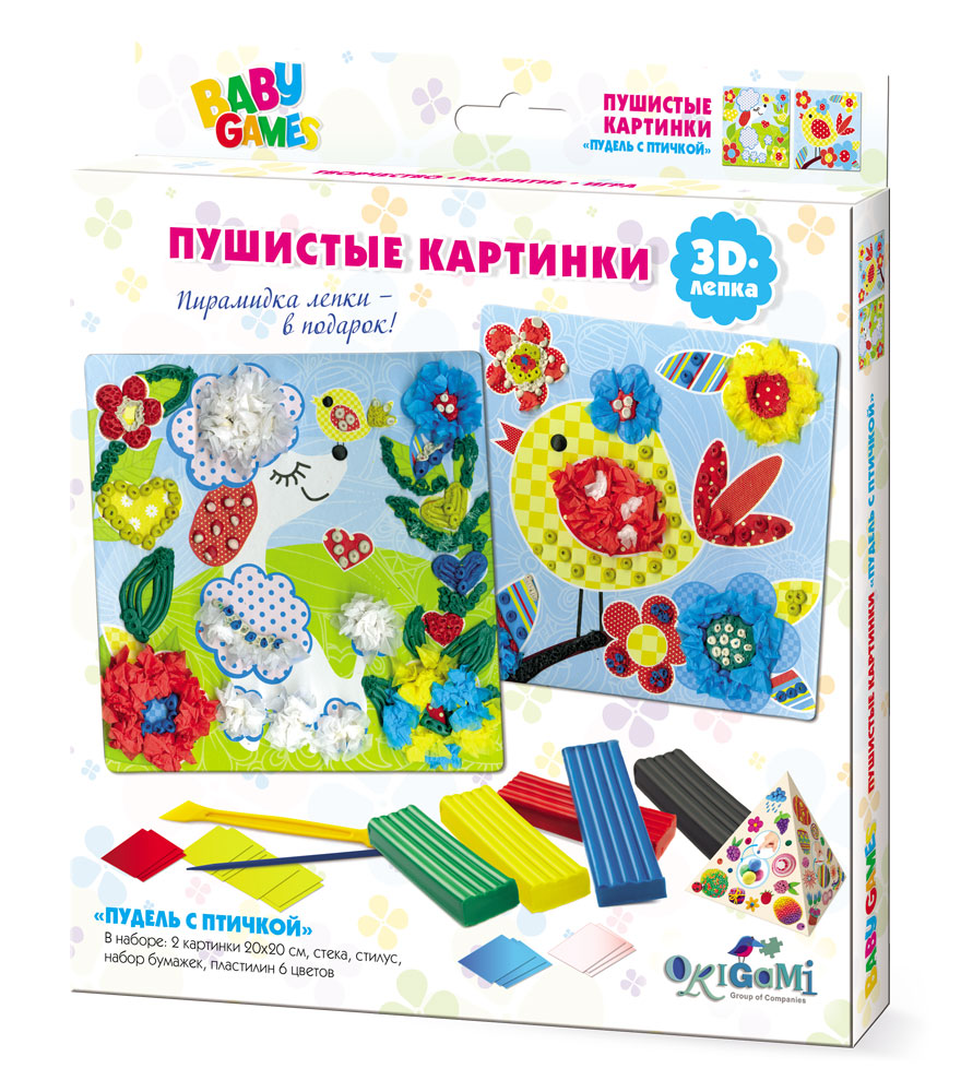 Для Малышей. 3D-лепка Пушистые картинки. Пудель с птичкой. арт 03262