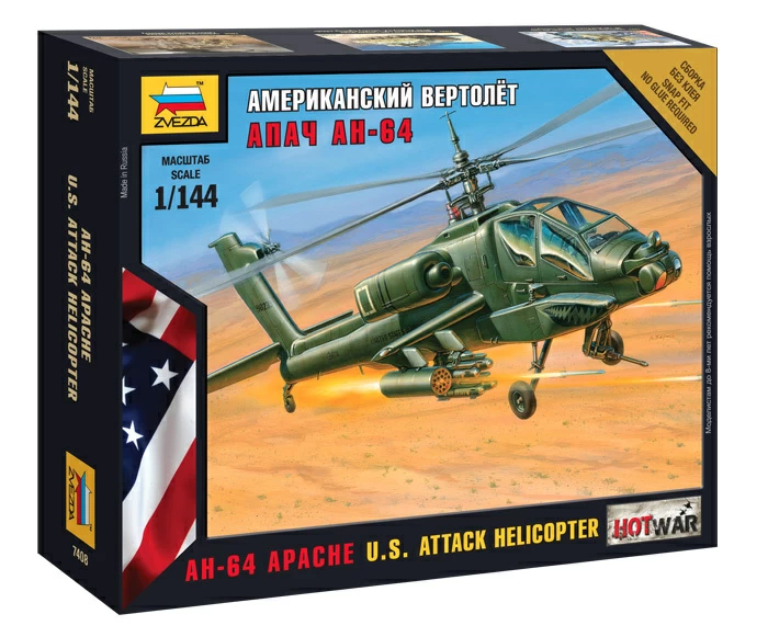Амер.вертолет Апач АН-64