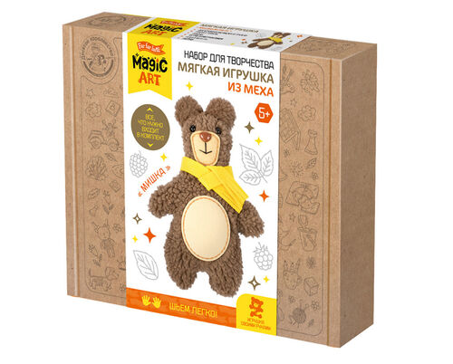 Набор для творчества. Мягкая игрушка из меха "Мишка"