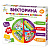 Игра настольная Викторина "Правила дорожного движения"