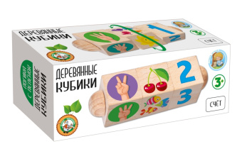 Кубики деревянные на оси "Счет" (3 кубика) игрушки