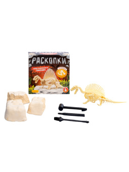 Раскопки "Найди окаменелости Спинозавра" ( 11 элементов )
