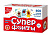 Игра настольная Супер фанты (600 заданий ). Серия АКТИВ time
