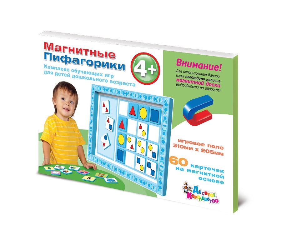 Пифагорики 2 (+4) дополнительный набор . СП