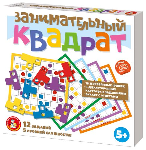 Пазл.Занимательный квадрат