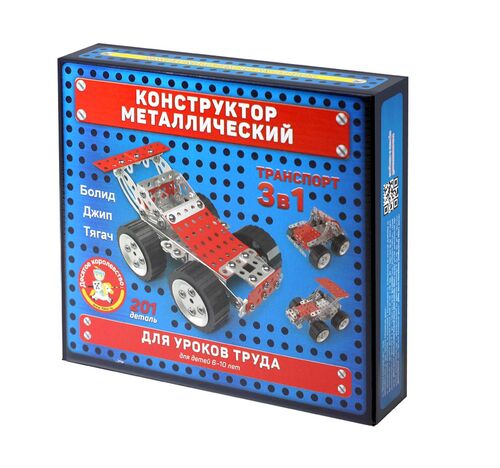 Конструктор "Транспорт" арт.02215