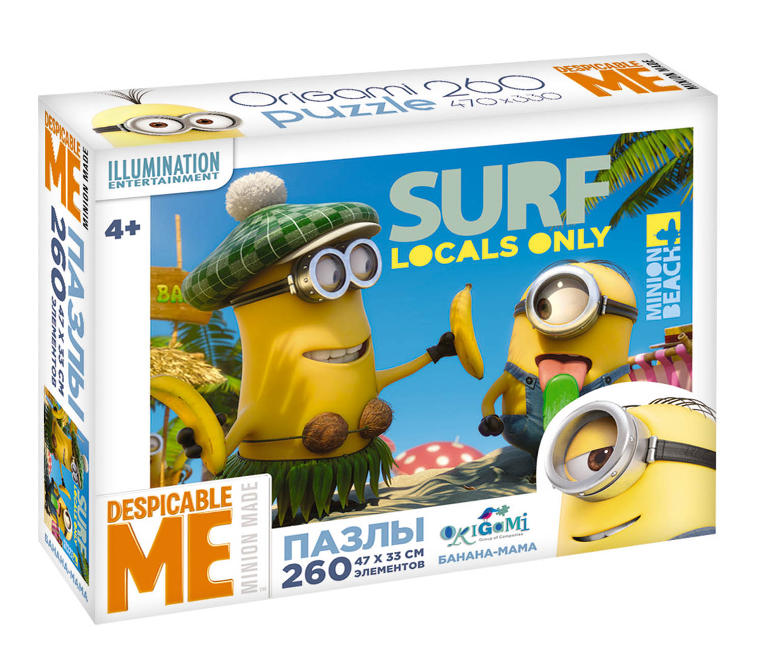 Пазлы 260А.чем. 01687 Minions.Банана-мама
