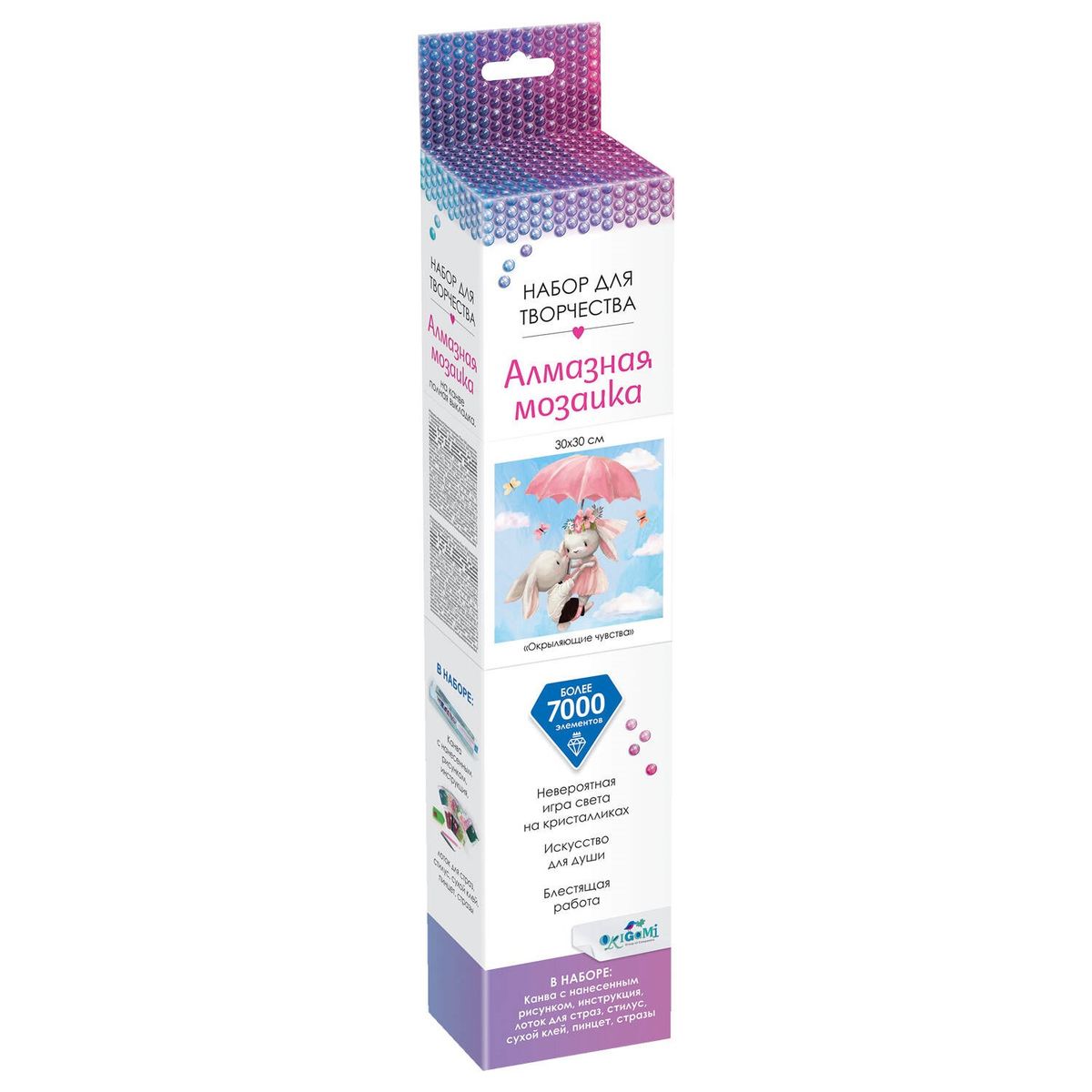 Алмазные узоры. Окрыляющие чувства. 30*30см арт. 06575