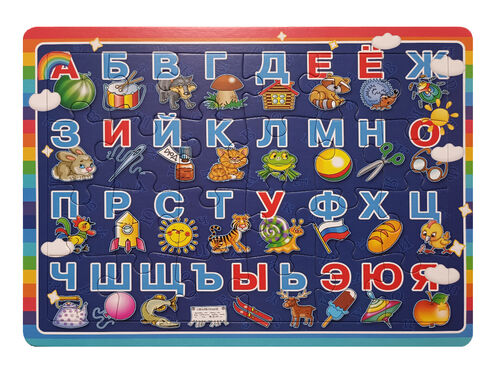 Пазл планшетный "Алфавит"