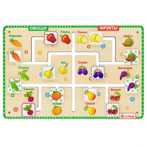 Лабиринт-ходилка "Фрукты-овощи"