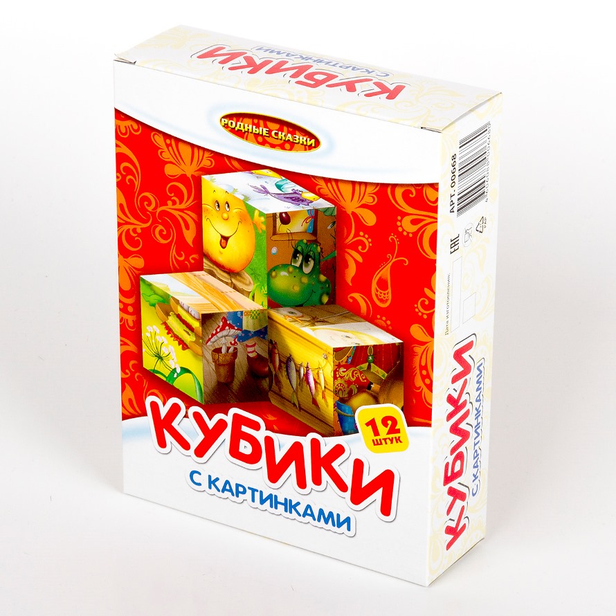Кубики с картинками "Родные сказки" (без обклейки) 12 шт