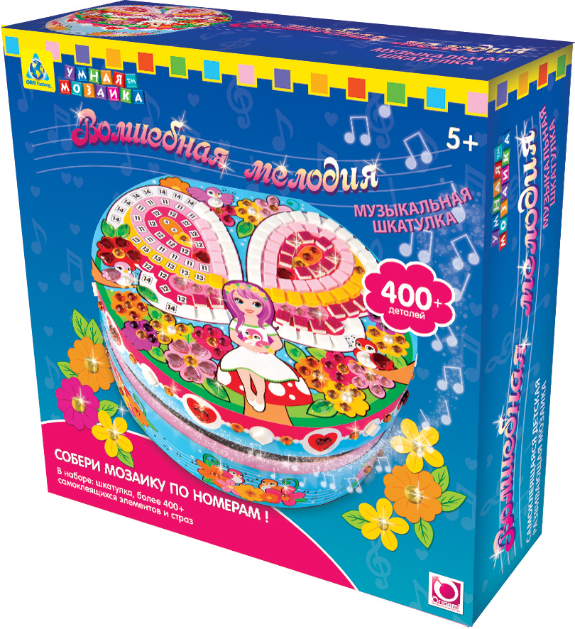 Шкатулка  "Волшебная мелодия"