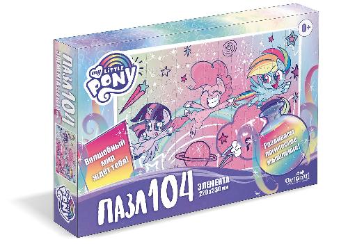 Пони.Пазл.104Эл.Полетели!.05710
