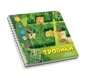 Игра магнитная головоломка "Тропики"