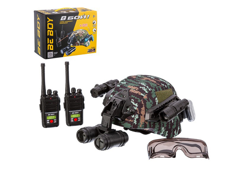 Набор "Военный" "BeBoy"