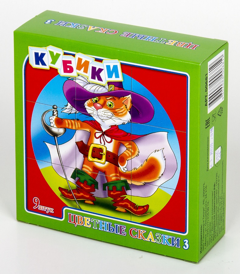 Кубики "Цветные сказки-3" (9 шт.)