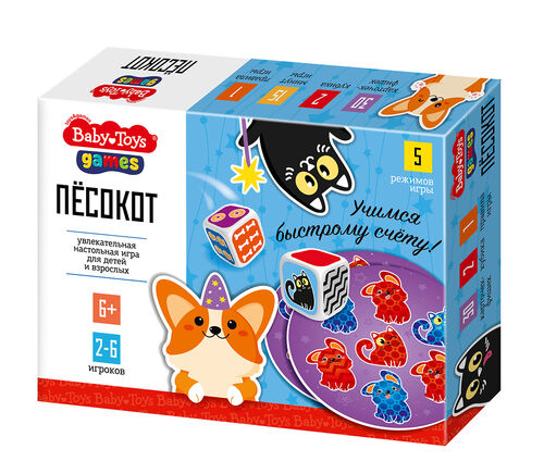Игра настольная "Пёсокот" Baby toys games