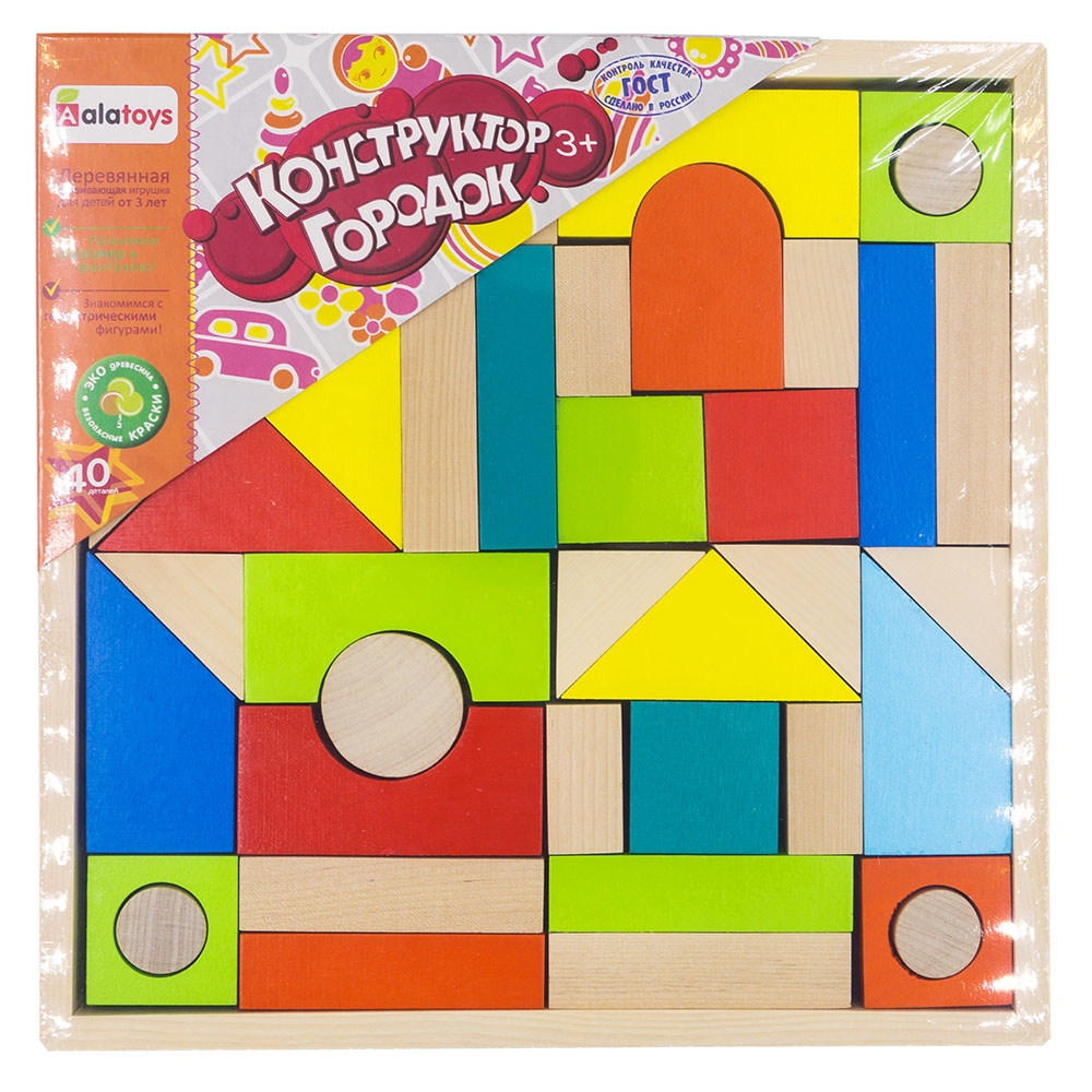 Конструктор деревянный наполовину окрашенный, 40 деталей