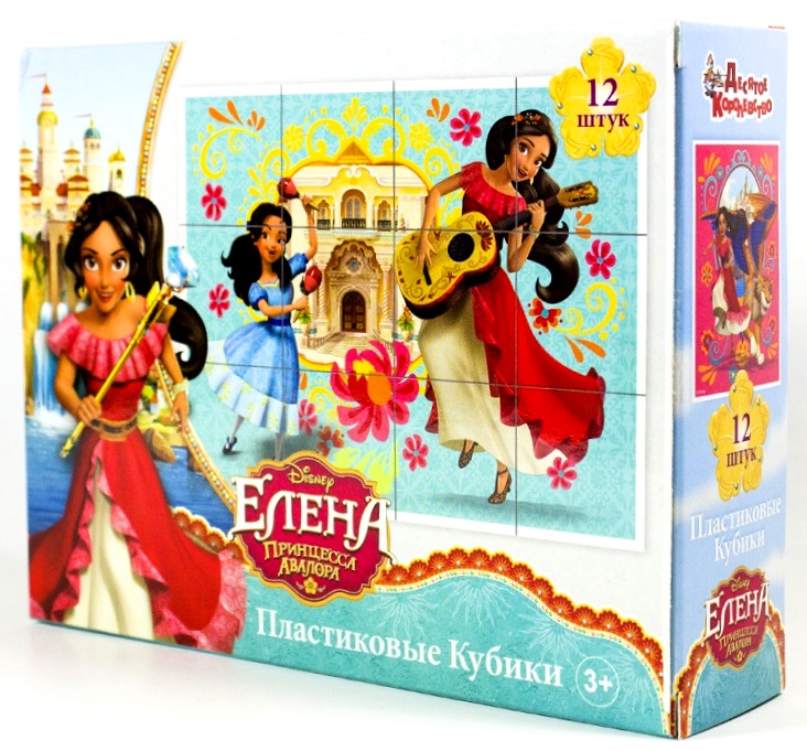 Кубики "Елена. Принцесса Авалора" (без обклейки) 12 шт Дисней