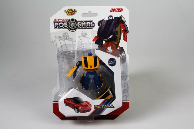 Робот - машина, трансформер, 2в1, металл