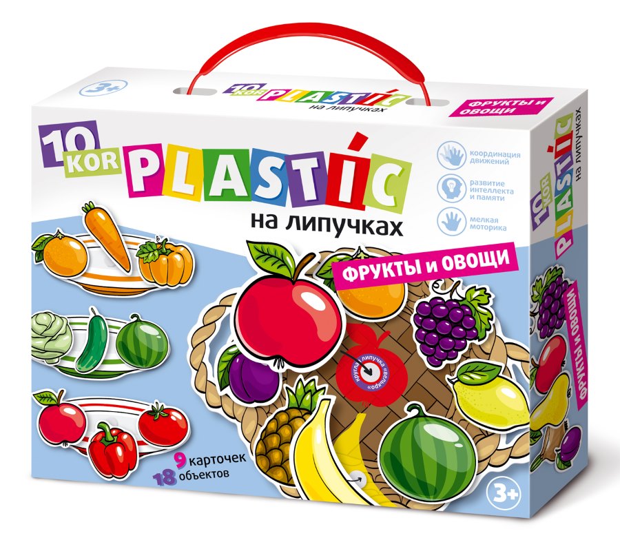 Пластик на липучках "Фрукты и овощи" 10KOR PLASTIC игрушки