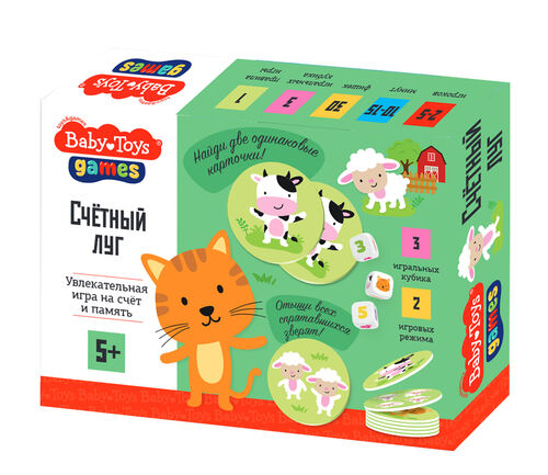 Игра настольная "Счётный луг" Baby toys games