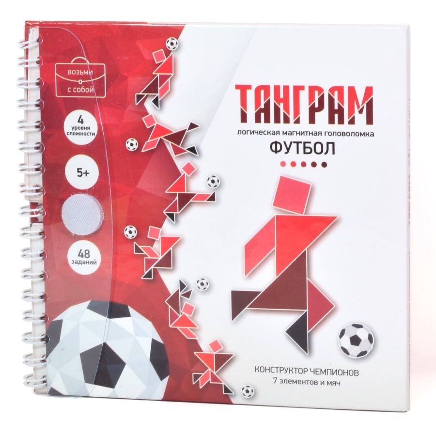 Игра магнитная головоломка Танграм "Футбол"