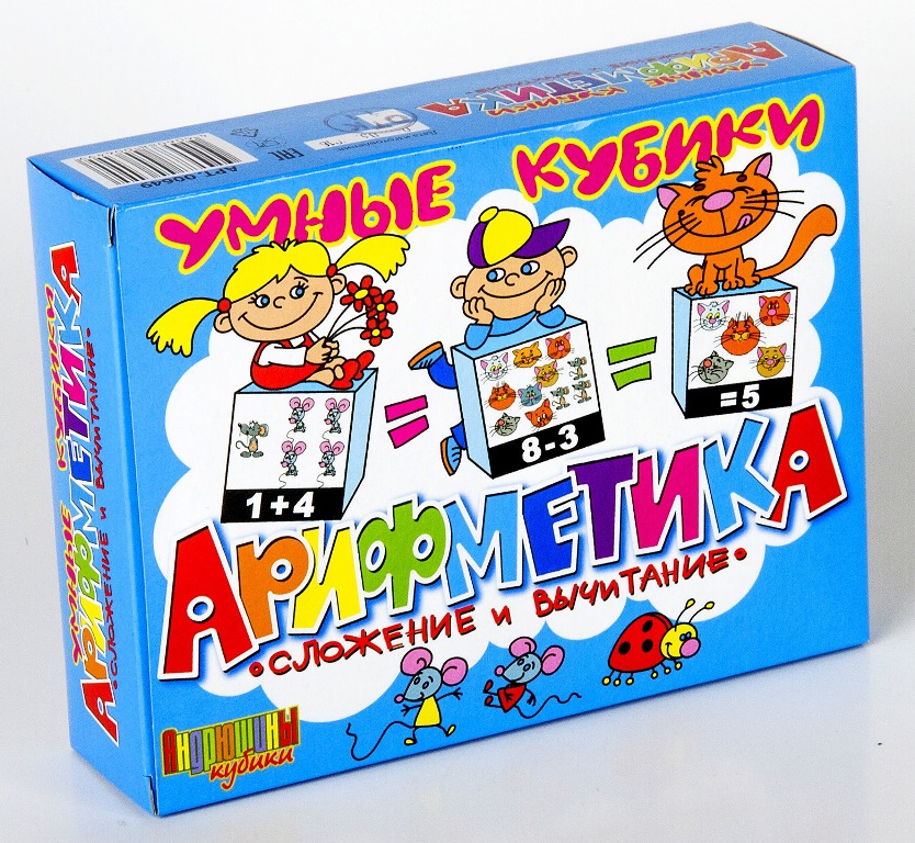 Кубики "Сложение и вычитание" (12шт.)