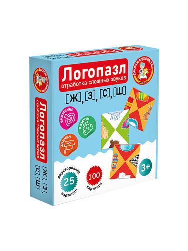 Игра логопедическая настольная "Логопазл. Отработка сложных звуков" Ж, З, С, Ш